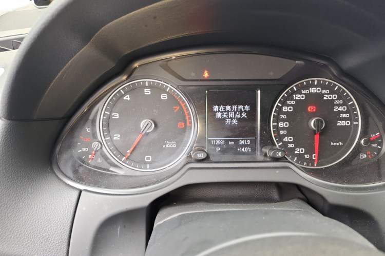 Used Audi Q5 2017 Plus 40 TFSI Technology Model