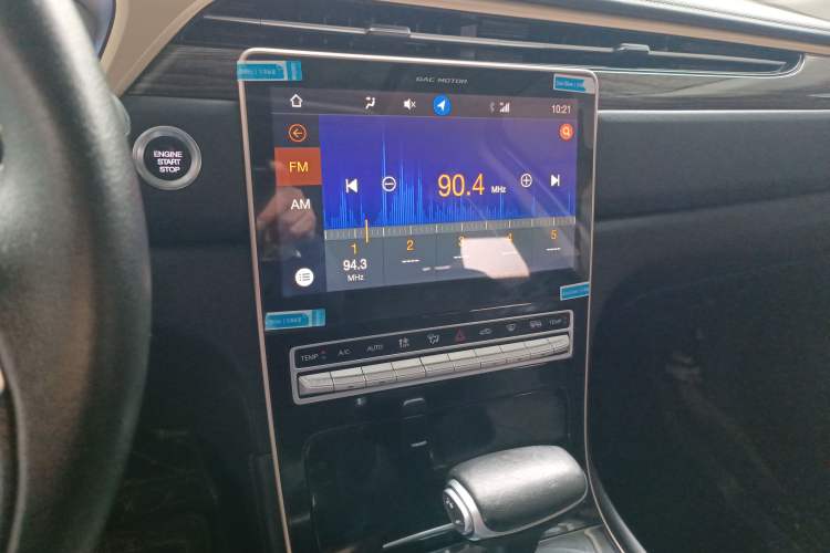 Used GAC Trumpchi GS5 2019 270T Automatic Luxury Edition Audio And AC Panel