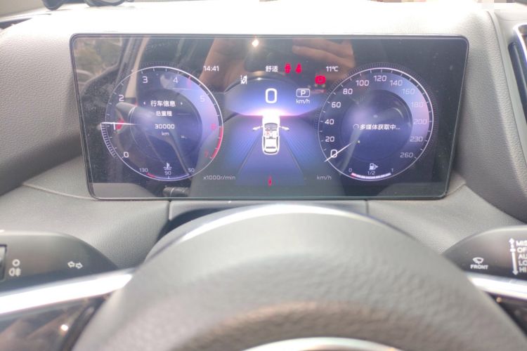 Used Hongqi HS3 2023 1.5T Two-Wheel Drive Shanwei Edition
