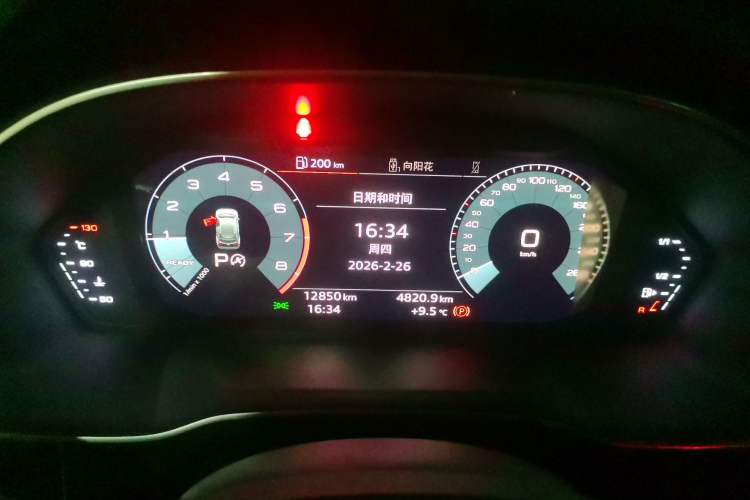 Used Audi Q3 2019 35 TFSI Advanced Dynamic Edition