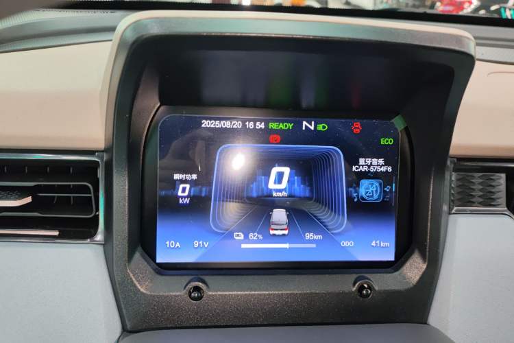 Used Chery New Energy QQ Ice Cream 2025 155km Sundae Edition