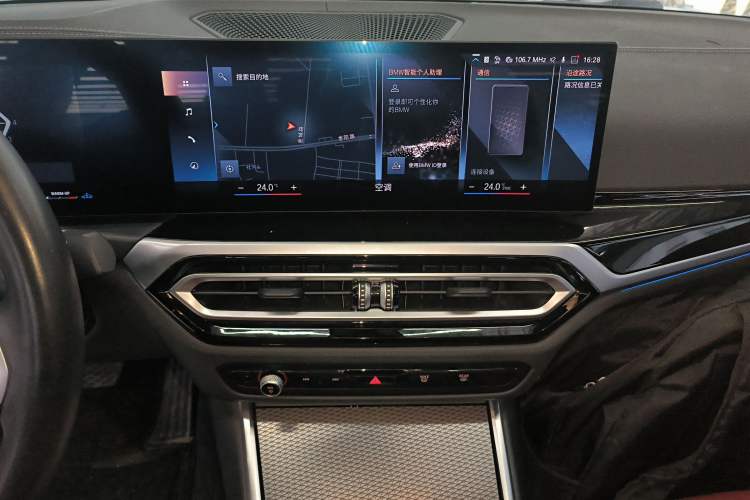 Used BMW 3 Series 2023 325i M Sport Night Edition Package
