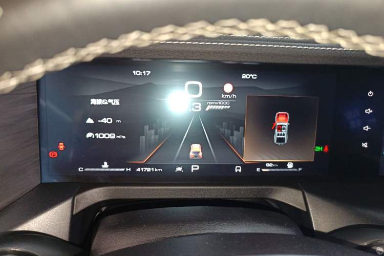 Used Tank 300 2023 Off-Road Edition 2.0T Conqueror