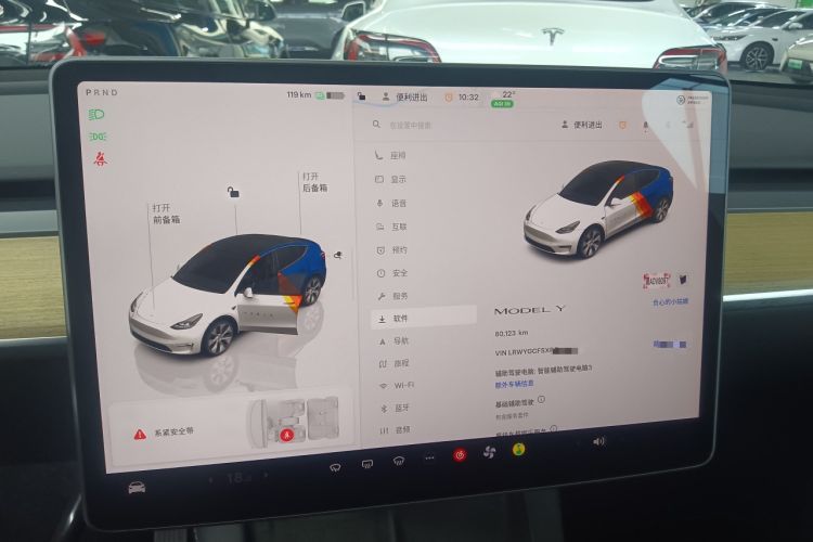 Used Tesla Model Y 2022 Revised Version Rear-Wheel Drive
