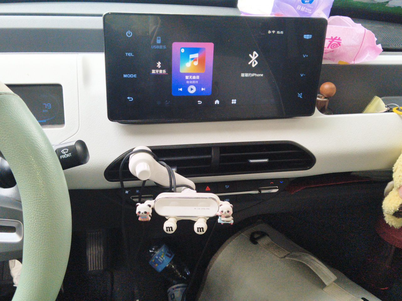 Geely Galaxy Panda 2023 Panda Mini 200km Dynamic Bear — снимка 10