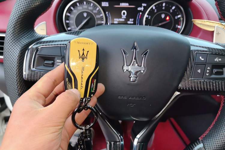 Used Maserati Levante  Vehicle Key