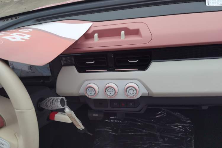 Used Chery QQ Ice Cream 2022 Taohuanxi Sweet Peach Edition