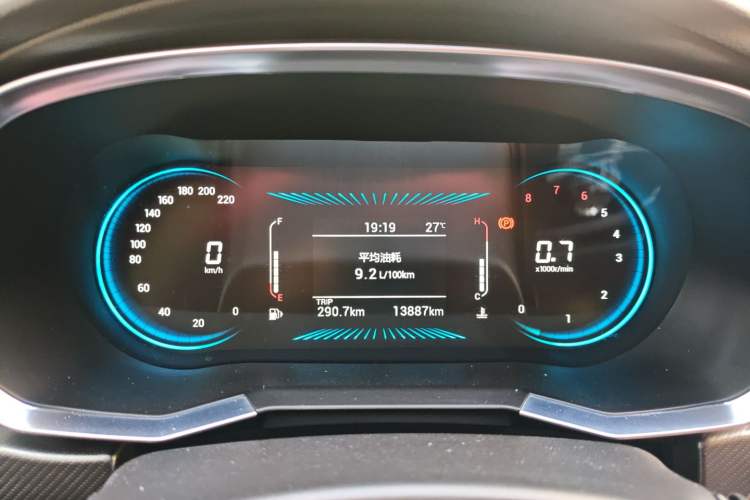 Used JETOUR X70S 2022 1.5T Manual Fanghua Edition 7 Seats Instrument Cluster