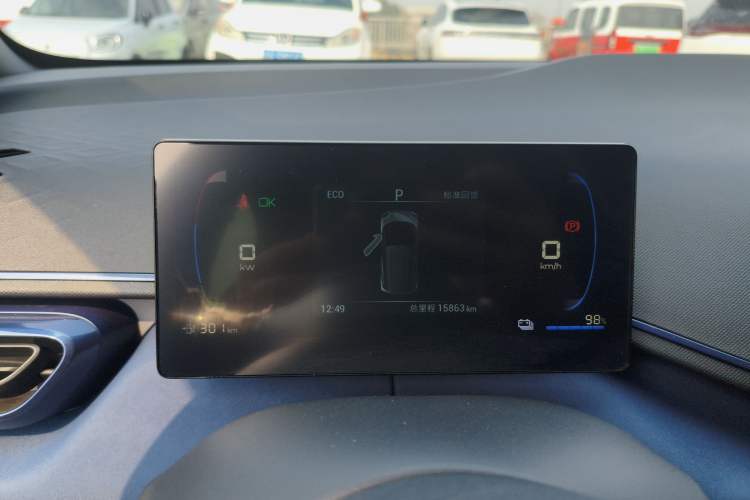 Used BYD Seagull 2023 Free Edition