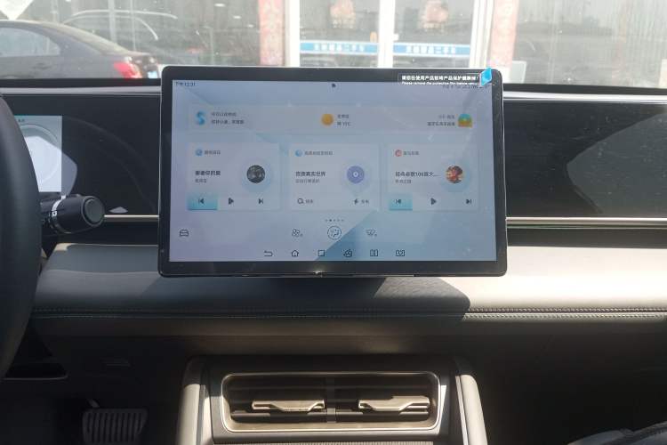 Used BYD Qin L 2024 DM-i 120KM Beyond Model
