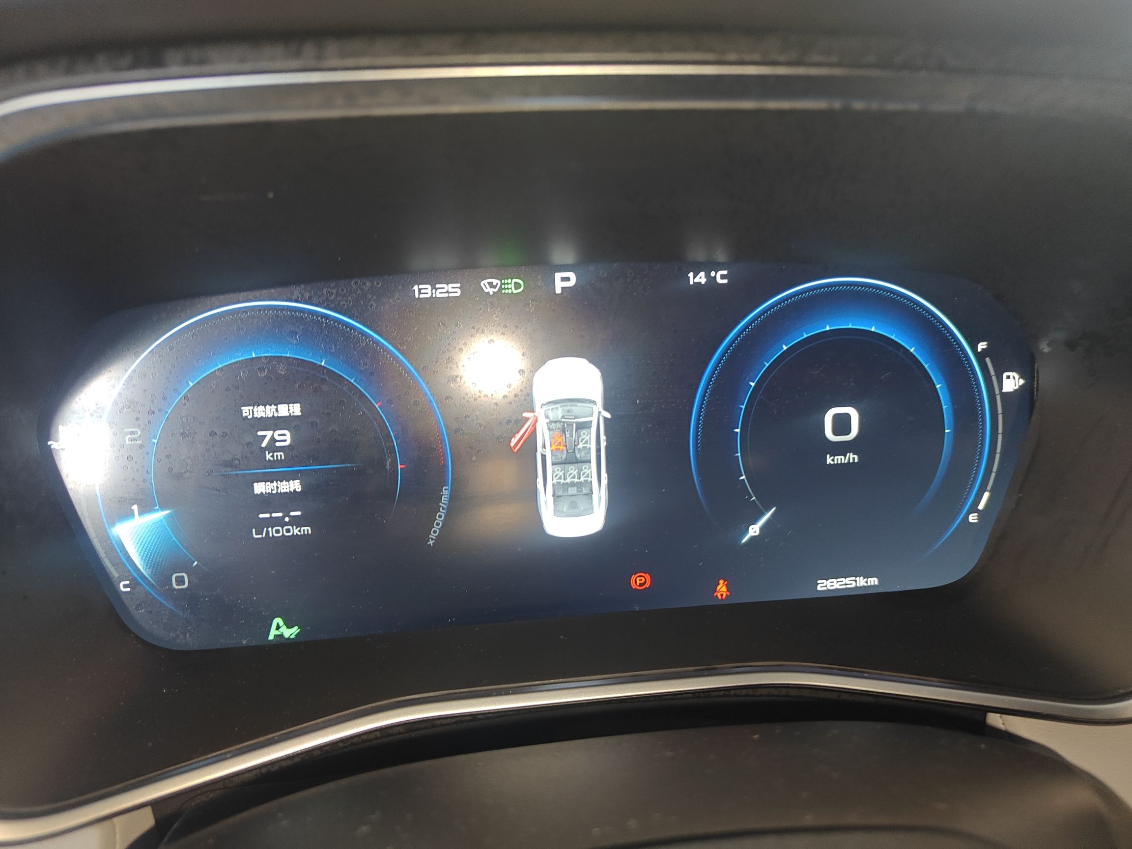 Geely Auto Preface 2023 2.0TD Prestige Version — снимка 12