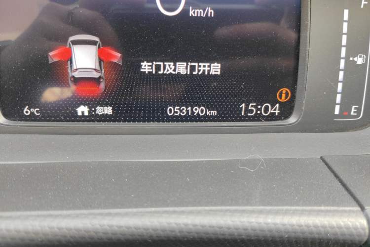 Used Honda Fit 2021 1.5L CVT Trend Edition