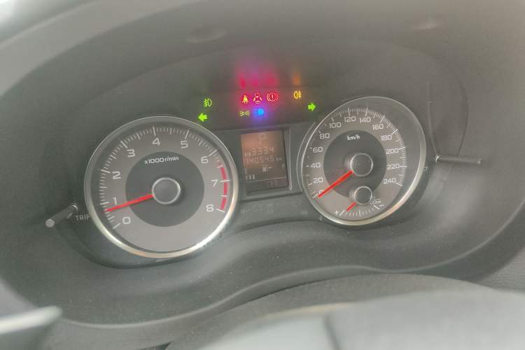 Used Subaru Forester 2016 2.0i Fashion Navigation Edition