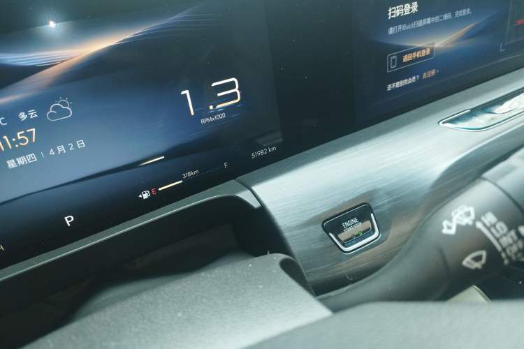 Used Buick GL8 2023 ES Lu Zun Comfort Model Odometer Close Up