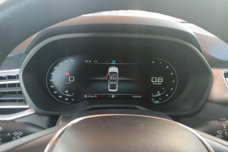 Used Roewe i5 2020 1.5L Automatic 4G Connect Luxury Flagship Edition