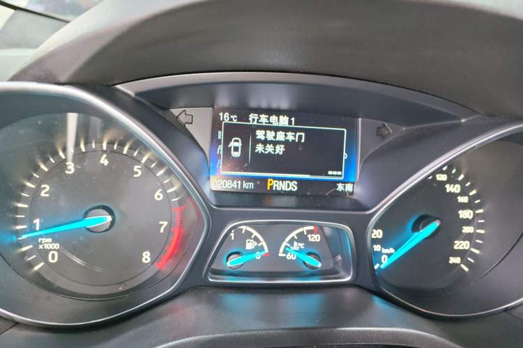 Used Ford Kuga 2017 EcoBoost 180 Two-Wheel-Drive Luxury Wing Edition Instrument Cluster