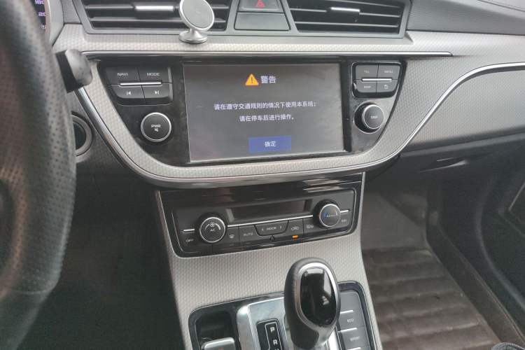 Used Geely Auto Emgrand GS 2016 Elegant Edition 1.8L Automatic LingShang Model