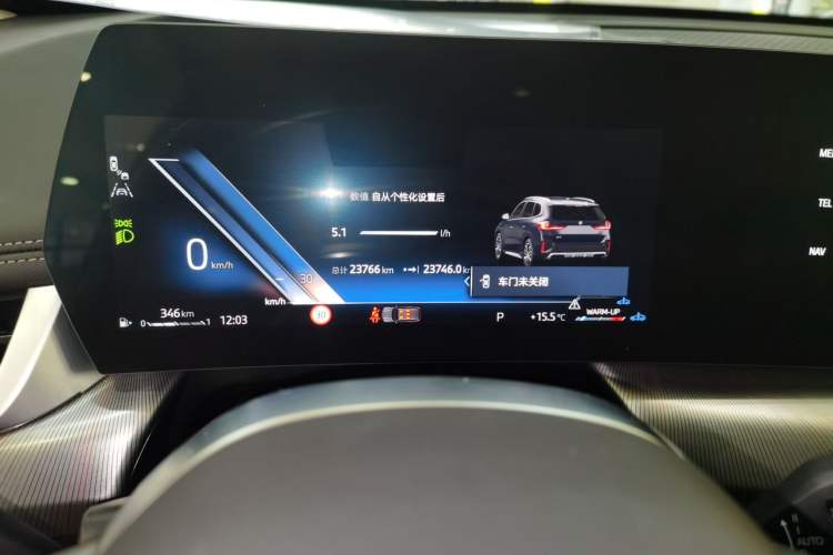 Used BMW X1 2023 sDrive25Li M Sport Package
