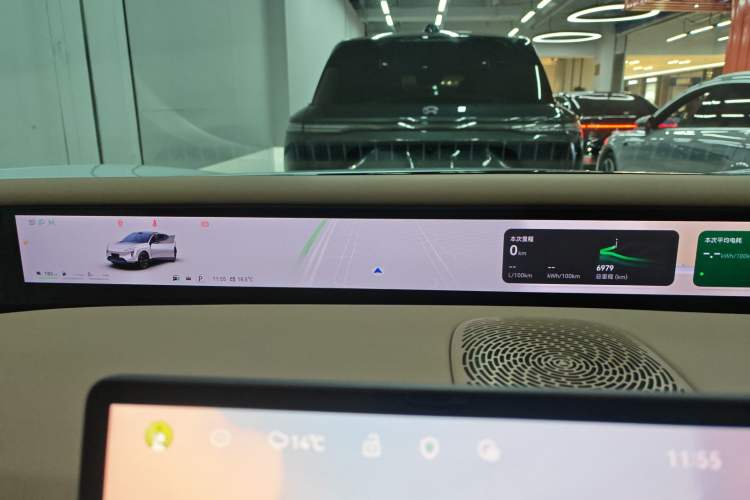 Used Avatr 07 2024 Ultra Range-Extended Four-Wheel Drive
