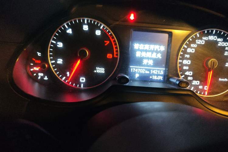 Used Audi Q5 2015 40 TFSI Trendy Edition