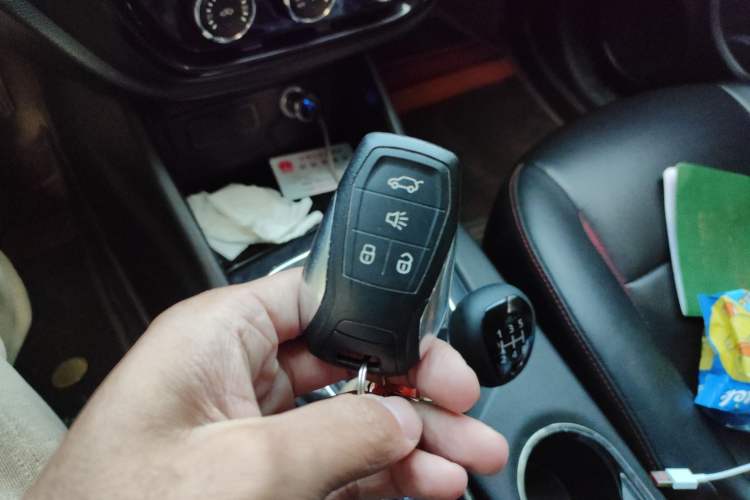 Used Soueast DX3 2016 1.5L Manual Luxury Edition Vehicle Key