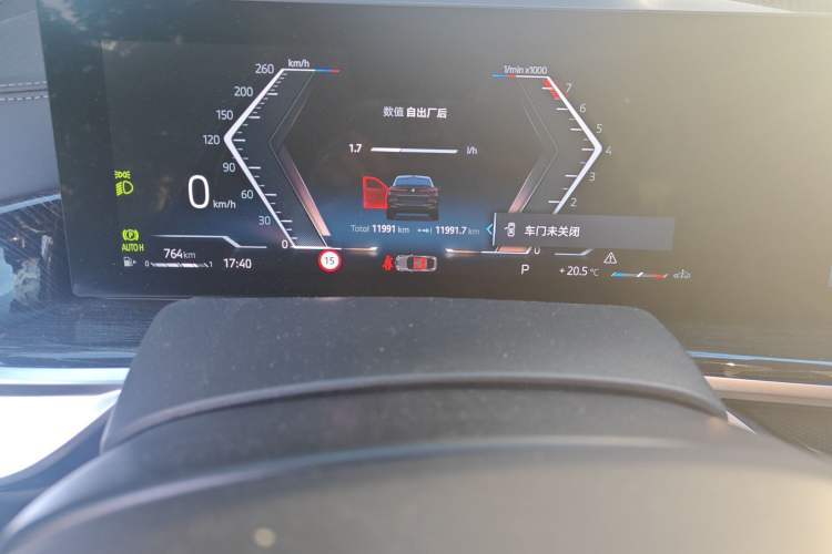 Used BMW X6 2023 xDrive30i M Sport Package