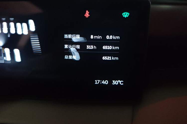 Used Nio ET5T 2024 75kWh Touring
