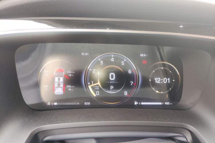 Used GAC Trumpchi M8 2021 Lingxiu Series 390T Ultimate Edition Instrument Cluster