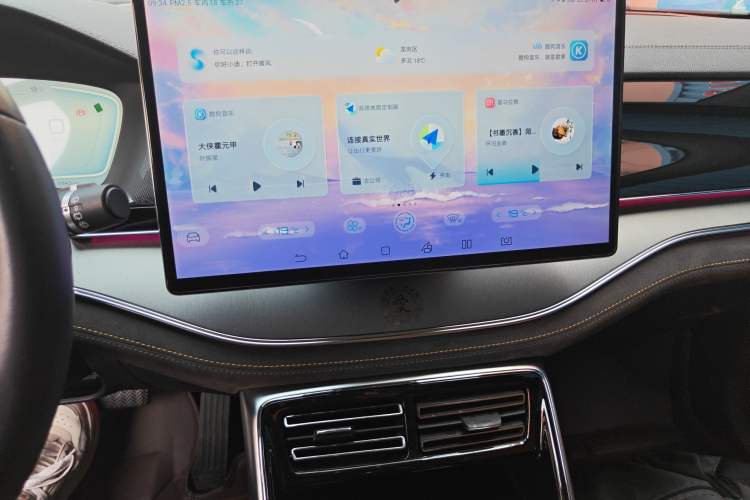 Used BYD Tang New Energy 2023 DM-i Champion Edition 112KM Prestige Model