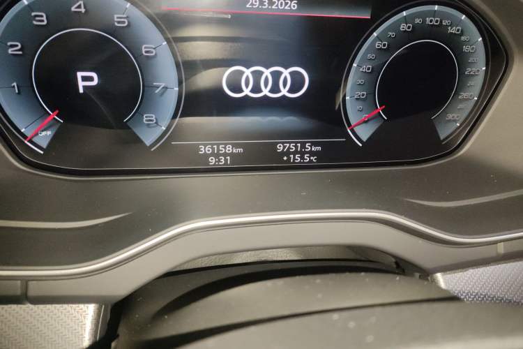 Used Audi Q5L 2023 40T Luxury Dynamic Model