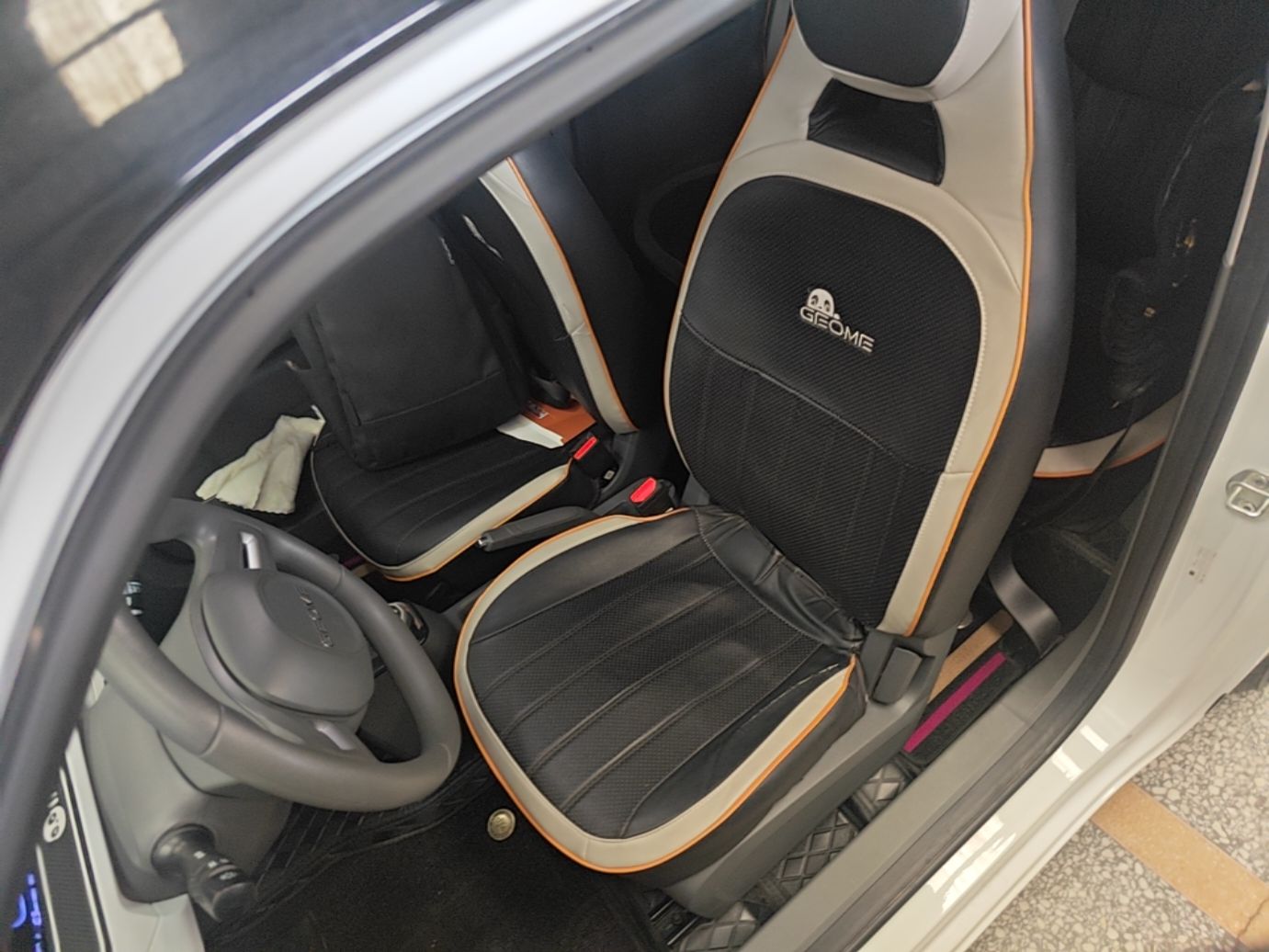Avant de la voiture