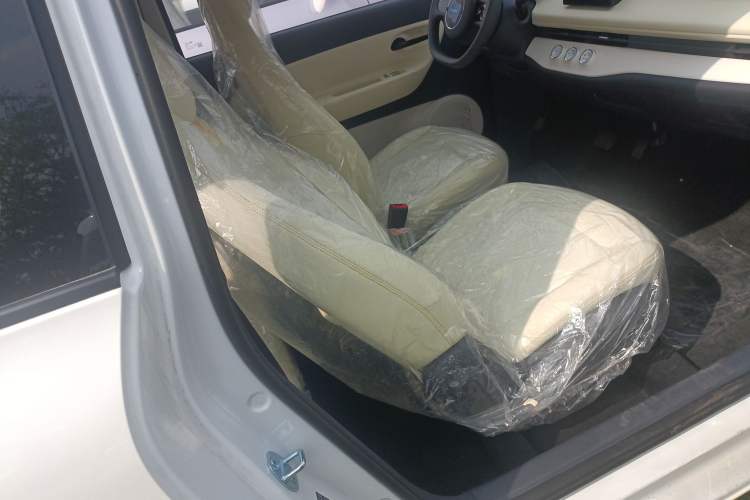 Used Aishang 2026 Model Cool Edition