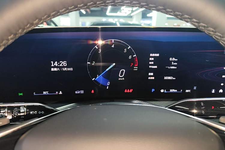 Used Cadillac XT5 2026 Model 2.0T Luxury Edition
