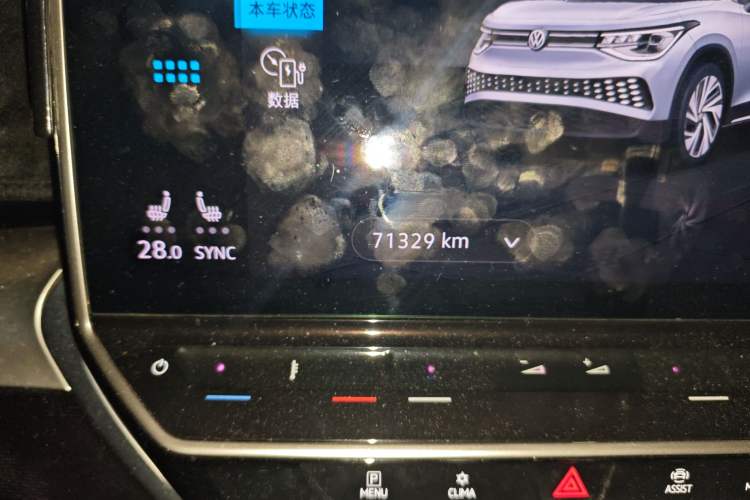 Used Volkswagen ID.6 X 2021 Pro Smart Long-Range Edition Odometer Close Up