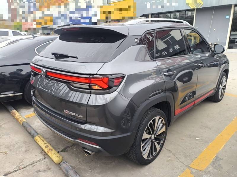 Used CHANGAN CS35PLUS 2021 Blue Whale NE 1.4T DCT Prestige Model — 6