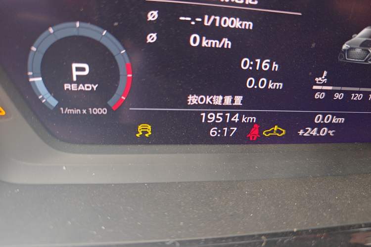 Used Audi A3 2021 A3L Limousine 35 TFSI Fashion Sport Model
