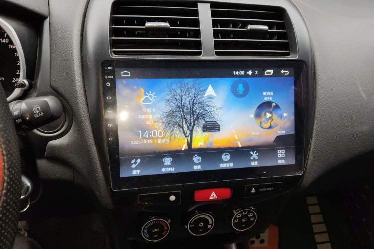 Used Mitsubishi ASX 2018 1.6L Manual Two-Wheel Drive Dynamic Edition
