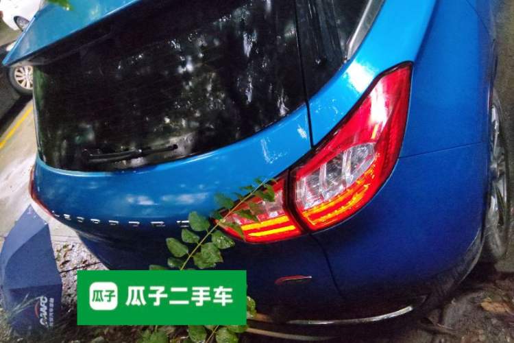 Used Leopaard CS9 2017 1.5L Manual Elite Model