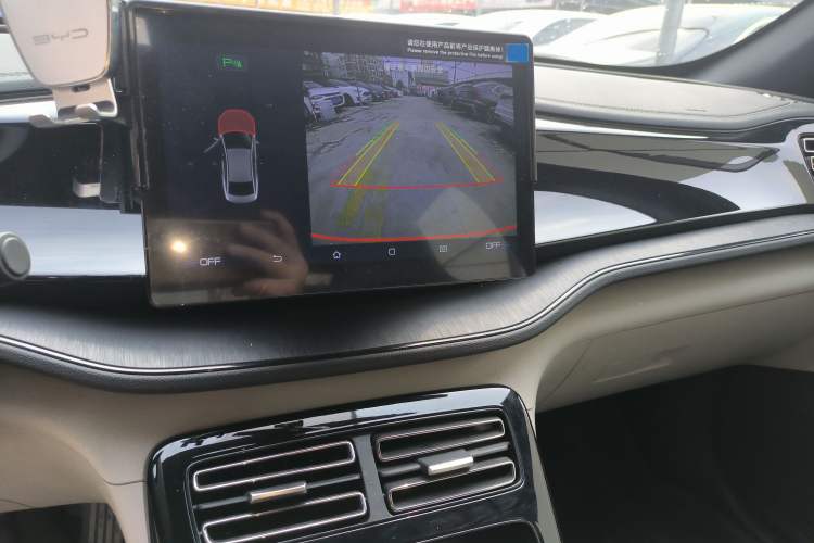 Used BYD Qin PLUS 2024 HONOR Edition DM-i 55KM Leading Model
