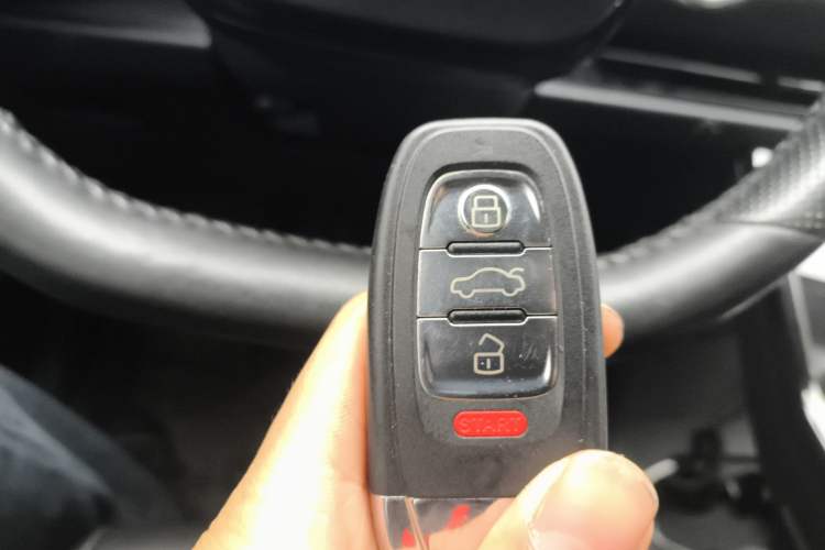 Used NETA U 2021 Pro 400 Industry Custom Edition Vehicle Key