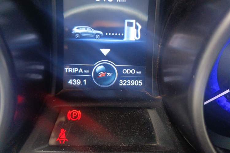 Used CHANGAN CS75 2016 1.5T Manual FENGSHANG Model Odometer Close Up