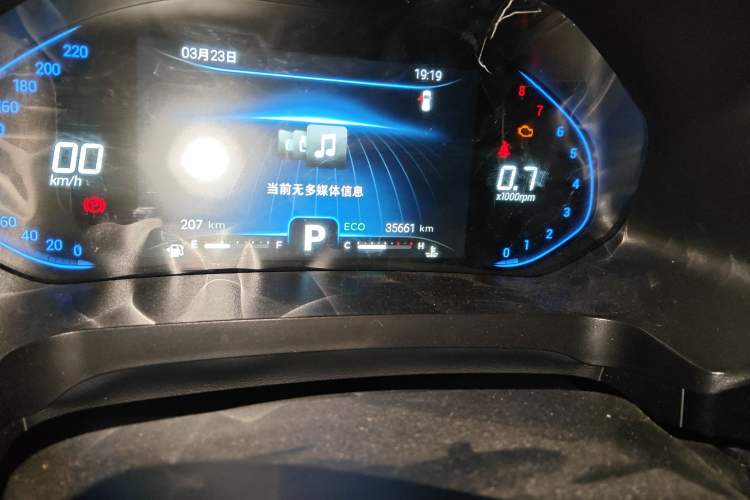 Used Chery Tiggo 5x 2020 High-Energy Edition 1.5T CVT High-Energy No. 5 Odometer Close Up