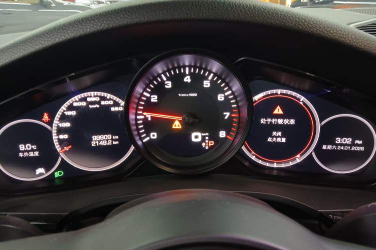 Used Porsche Cayenne 2018 Cayenne 3.0T