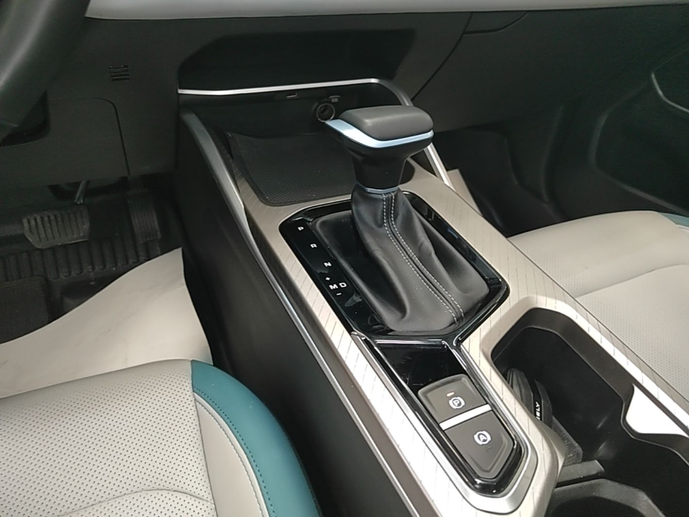 Geely Auto Emgrand 2023 4th Generation Champion Edition 1.5L CVT Flagship Model — снимка 16