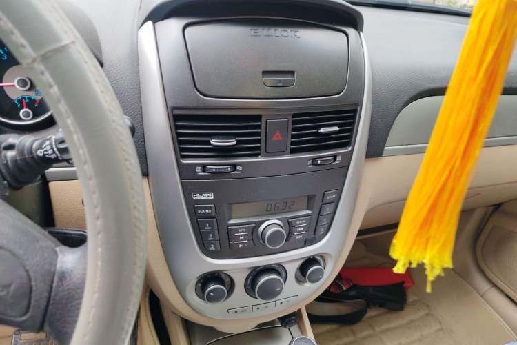 Used Buick Excelle 2013 1.5L Automatic Classic Model