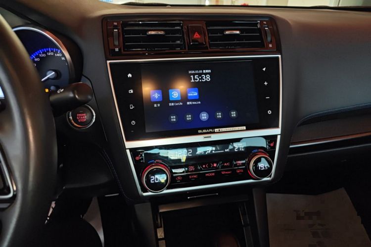 Used Subaru Legacy 2020 Restyled 2.5i Glory Limited Edition EyeSight
