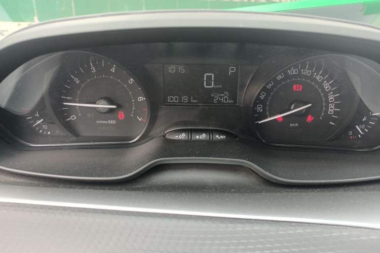 Used Peugeot 2008 2018 1.6L Automatic Trend Edition