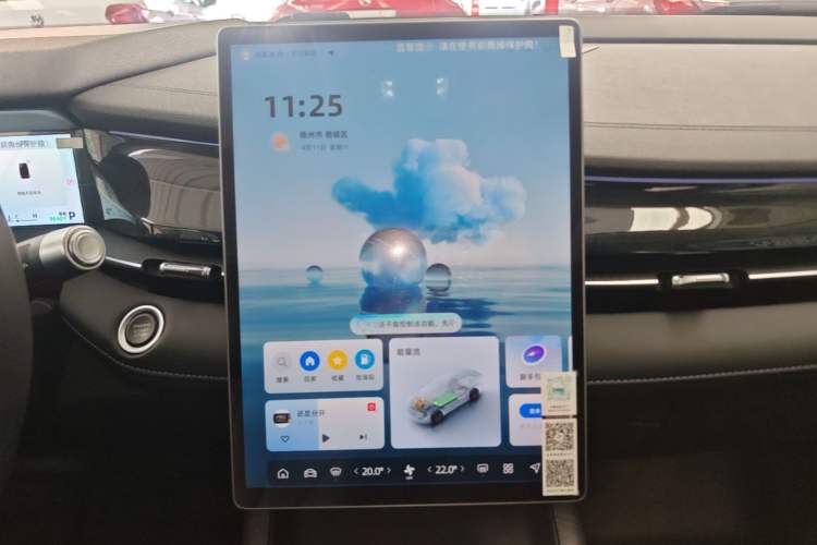 Used Geely Auto Preface 2024 Zhiqing 1.5TD Galaxy Edition Audio And AC Panel