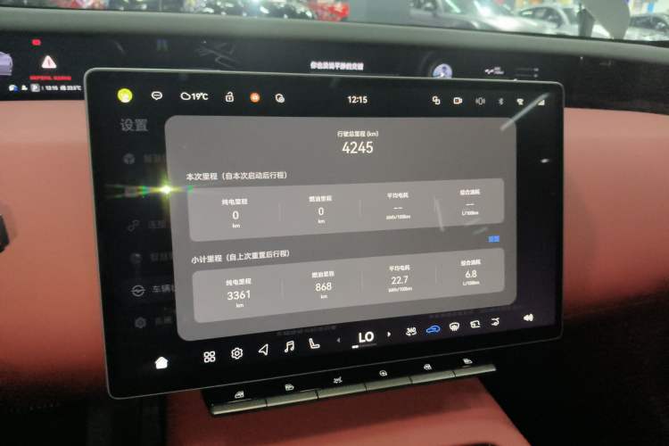 Used Avatr 12 2025 Year Updated Ultra Extended-Range Version Instrument Cluster