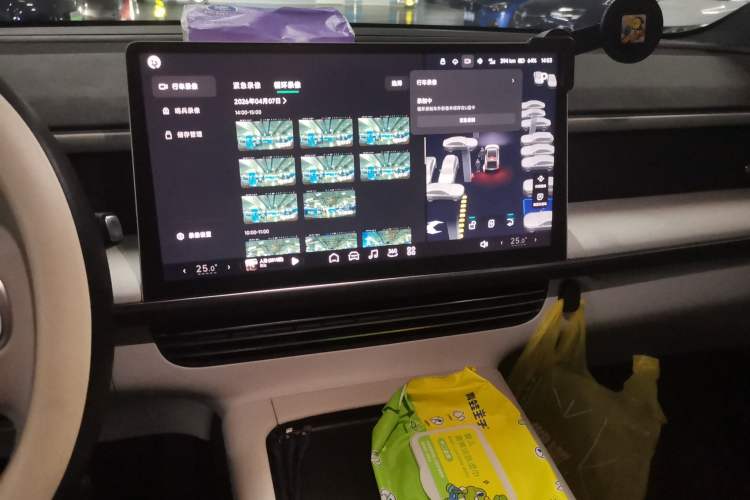 Used XPeng G6 2023 755 Ultra-Long Range Max
